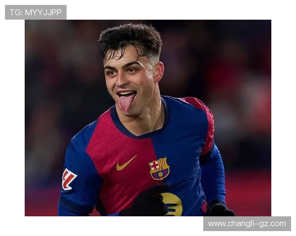 佩德里:年轻天才在巴萨的崛起与未来发展展望