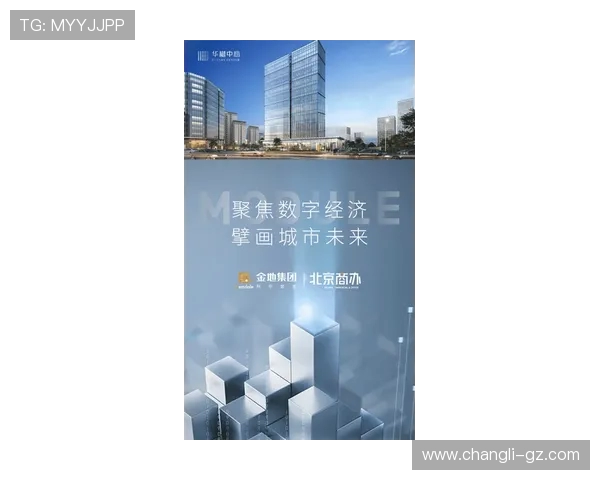 吕俊虎：在时代变革中探索创新与责任的双重使命