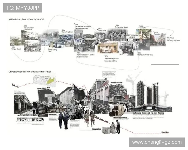巴勒斯坦人与克里科的较量：历史背景与未来展望分析