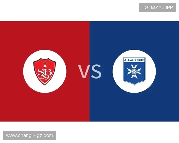 布雷斯特与欧塞尔比赛前瞻及胜负预测分析全面解读