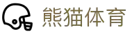 熊猫体育「中国」官方网站 - 快乐运动,智慧健身
